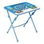 Стол детский складной 60*45*58см влагост.пластик БОЛЬШИЕ ГОНКИ с подставкой д/ног Никки СУ1 (1)