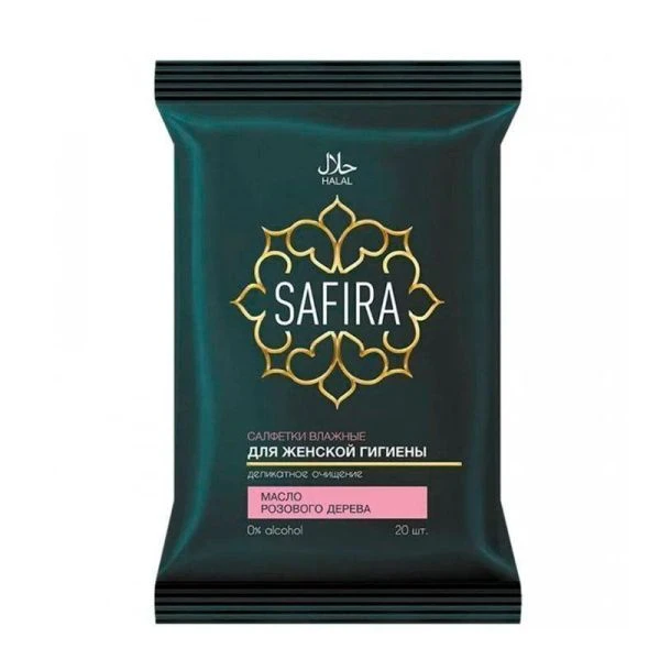 Влажные салфетки SAFIRA c  маслом розового дерева, для интимной гигиены, женские 20шт (24)