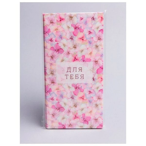 Конверт для денег 16,5*8см 0430 (5)