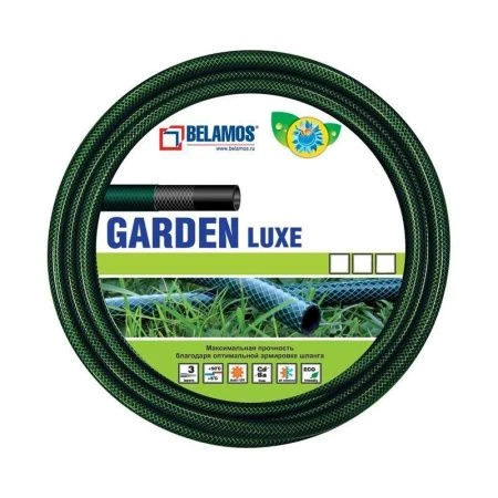 Шланг армированный GARDEN Luxe 3/4*20м (3-слойный)