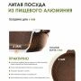 Сотейник 26см алюминий АП ГРАНИТ BROWN несъемная ручка, стекл.крышка (4)