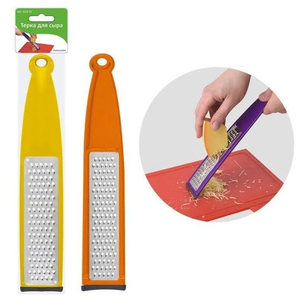 Терка для сыра нерж.сталь/пластик 2 цвета (6/144)
