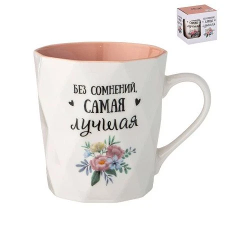 Кружка 330мл керамика Charm (36)