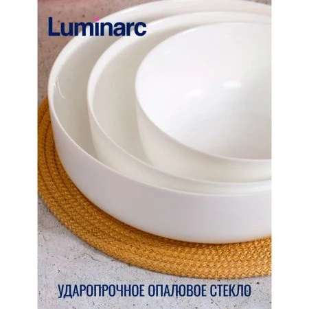 Формы для запекания набор 3пр 26/22/18см стекло жаропрочное ДИВАЛИ БЕЛ (4)