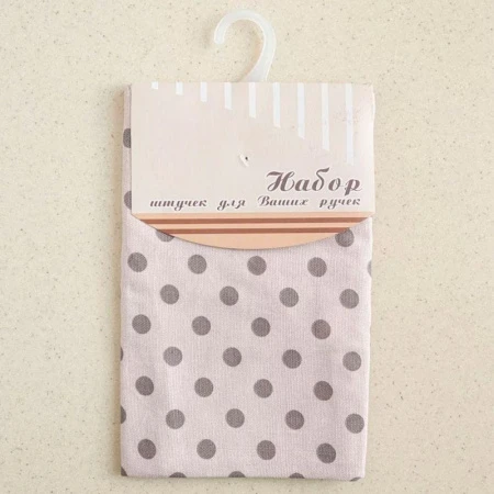 Полотенце кухонное 45*70(+/-5)см рогожка РОКЕТ с каймой LeSonnet арт. 24