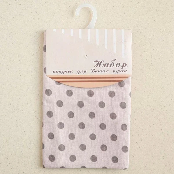 Полотенце кухонное 45*70(+/-5)см рогожка РОКЕТ с каймой LeSonnet арт. 24