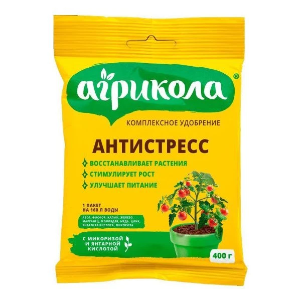 Агрикола удобрение антистресс 400 гр - (25)  агрохимикат