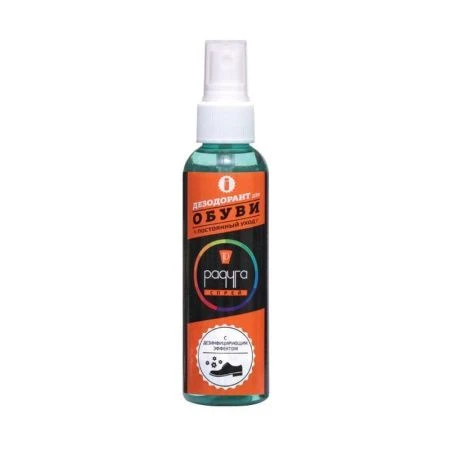 Дезодорант для обуви с бактерицидным действием 24 часа РАДУГА 120мл спрей (30)