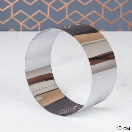 Форма для Бенто торта 10*4,7см нерж.сталь круглая JH-402-10см