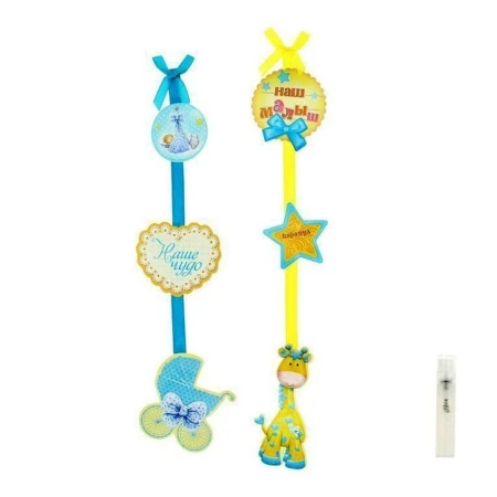 Подвеска интерьерная на ленте бумага в ассортименте 30см