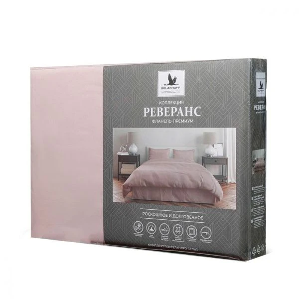 КПБ евро фланель Реверанс (пр.220*250, под.200*220,нав.70*70*2/50*70*2) рис. Пыльная роза (серо-роз)