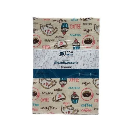 Скатерть кухонная 150*180см рогожка ВКУСНЯШКИ рис.260 ДомВелл