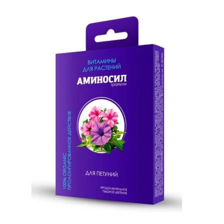 Аминосил гранулы 50г для петуний (18)
