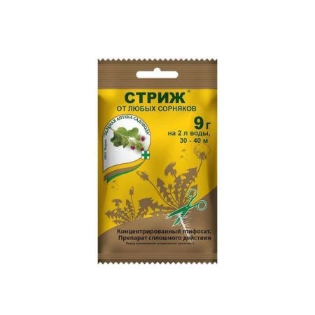 Стриж 9г гербицид сплошного действия на 2л (200)