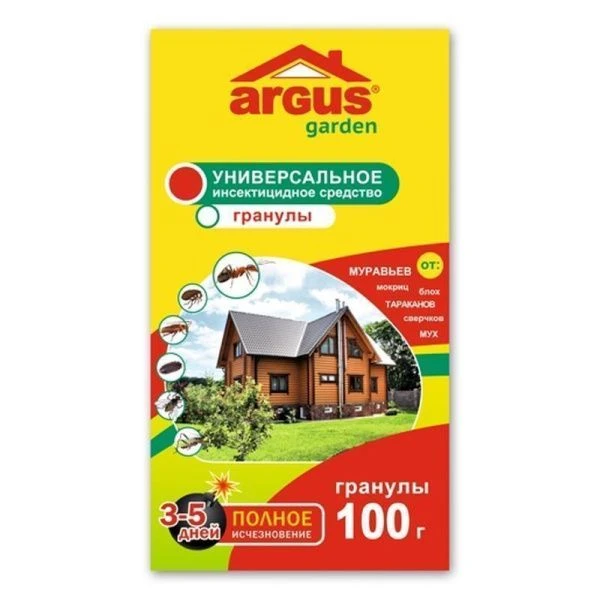 Гранулы от муравьев, мух, мокриц, блох, тараканов, сверчков 100г ARGUS (40)