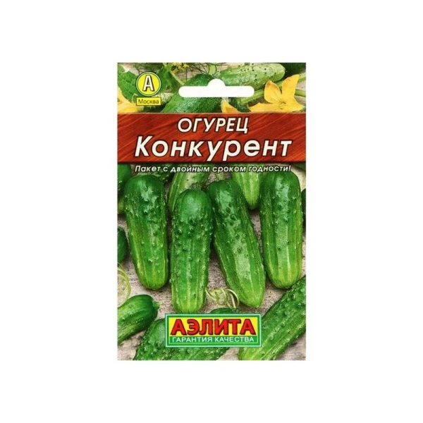Семена Огурец Конкурент 20шт. (цветной пакет)