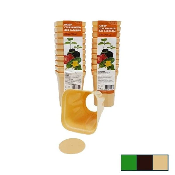 Стаканчики для рассады набор 10шт 250мл 73*73*200мм пластик (10) Стаканчики для рассады набор 10шт 250мл 73*73*200мм пластик (10)