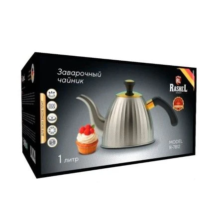 Чайник заварочный 1л нерж.сталь бакел.ручка, капс.дно 12)