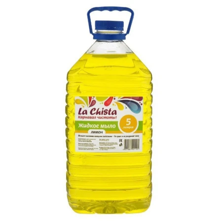 Мыло жидкое 5л Лимон LА CHISTA (3)