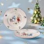 Тарелки мелкие набор 2шт 20см фарфор Winter Story десертные (18)