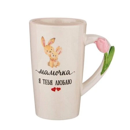 Кружка 490мл керамика МАМОЧКА (18)