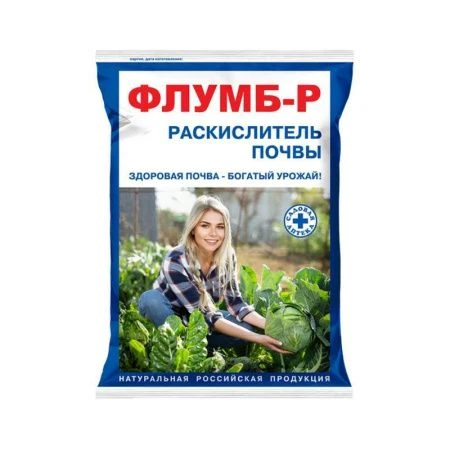 Флумб-Р раскислитель почвы 1кг (10)