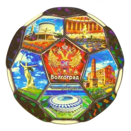 яяяМагнит Волгоград 6в1 сборный дерево 13*13см яяяМагнит Волгоград 6в1 сборный дерево 13*13см