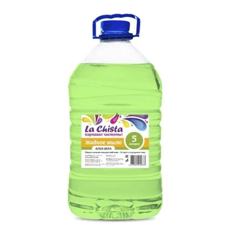 Мыло жидкое 5л Алоэ вера LА CHISTA (3)