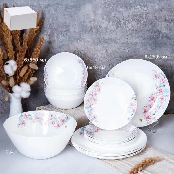 Столовый набор 19пр стеклокерамика НЕЖНОСТЬ 19PCS-10072695 (23014) (2)