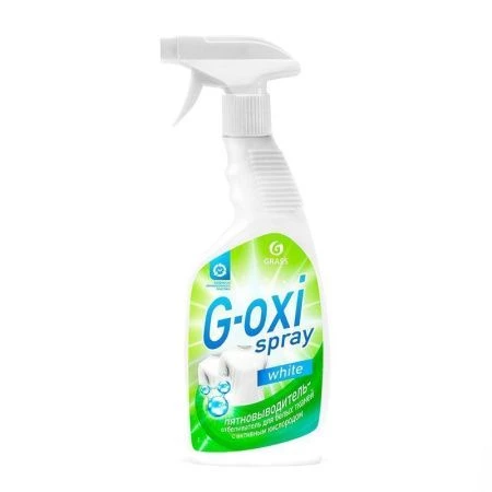 Пятновыводитель-отбеливатель 600мл Grass G-oxi spray (8)