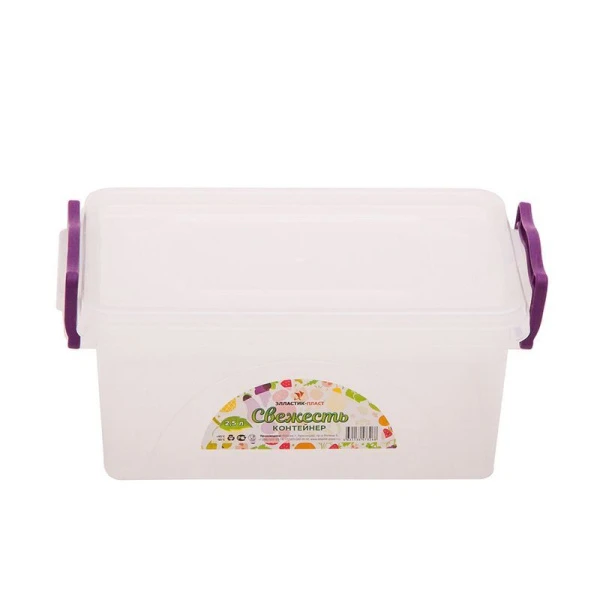 Контейнер пищевой 2,5л 25,5*16,8*10,5см пластик мультибокс СВЕЖЕСТЬ прозрачный (48)