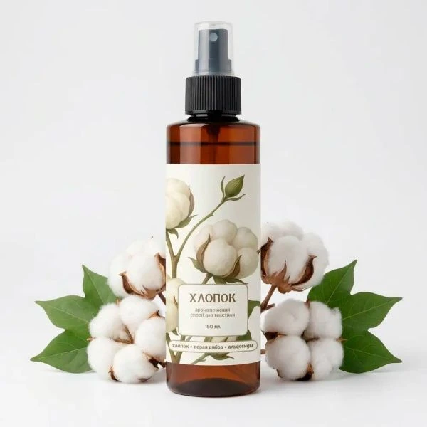 Спрей для текстиля Aroma Harmony 150мл №4 Хлопок AH06006 (6)
