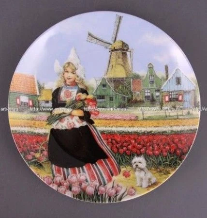 яяяТарелка декоративная 20см МЕЛЬНИЦА (48)