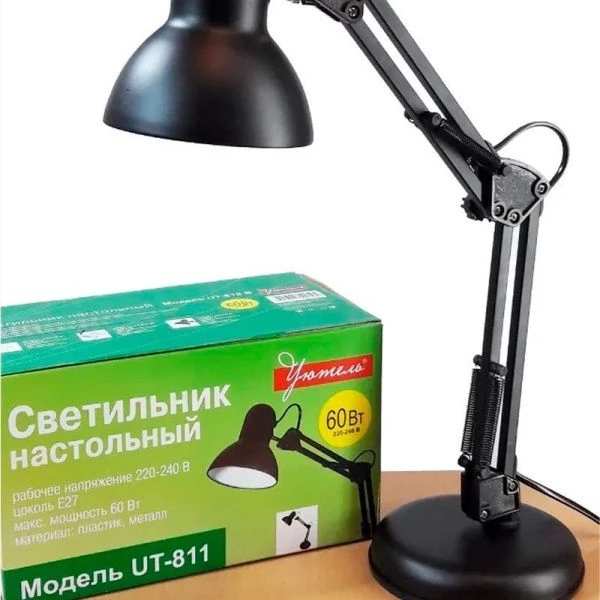 Лампа настольная металл UT-811 черная 60Вт Е27, шнур 1,5м (16)
