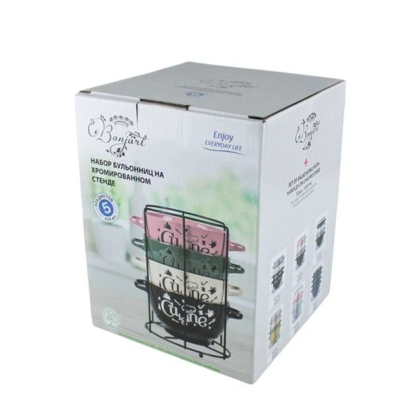 Набор бульонниц керамика 4пр 650мл на мет.подставке Монако (6)