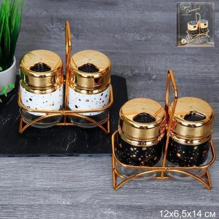 Набор для специй 2пр стекло на мет.подставке SRL-2 (24)