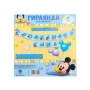 Гирлянда растяжка на ленте бумага С Рождением сына! Микки Маус и друзья 215см (250)