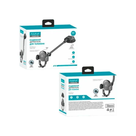 Автодержатель для телефона FaizFull F58 зажимный (50)