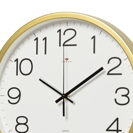 Часы настенные 30см пластик РУБИН Классика золотой (10)