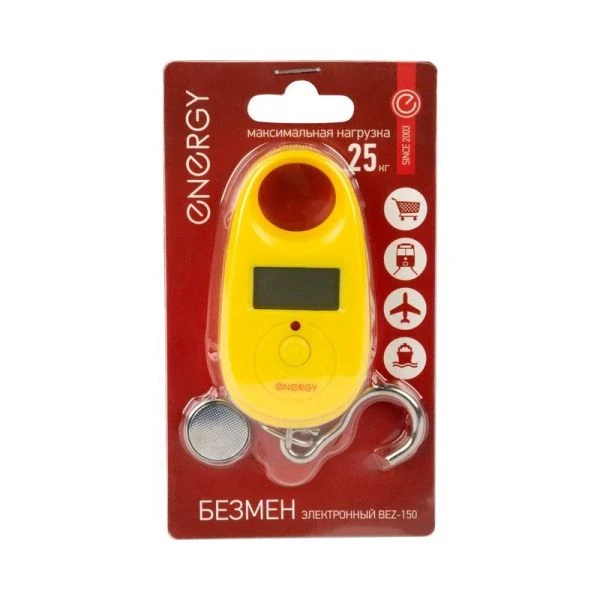 Весы безмен электронный ENERGY BEZ-150 желтый 25 кг