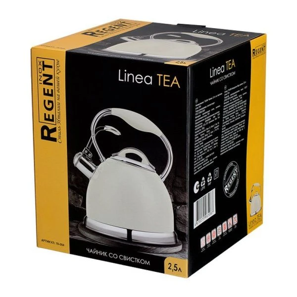 Чайник со свистком 2,5л нерж.сталь кремовый Tea 78-004 (6)