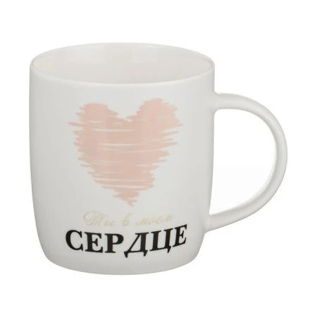 Кружка 350мл керамика (48)