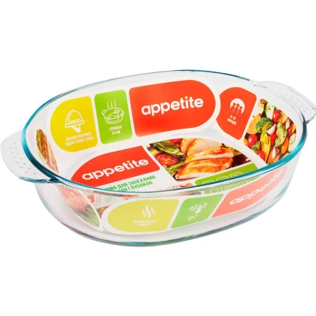 Форма для запекания 2,8л стекло овальная глубокая с ручками 31*22*8,5см ТМ Appetite 6)