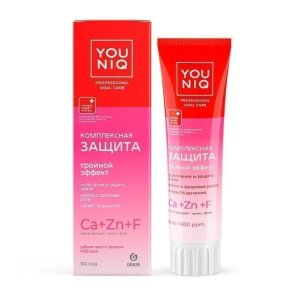 Зубная паста 100г YOUNIQ Комплексная защита (6)