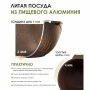 Казан для плова 8л алюминий АП ГРАНИТ BROWN (3)