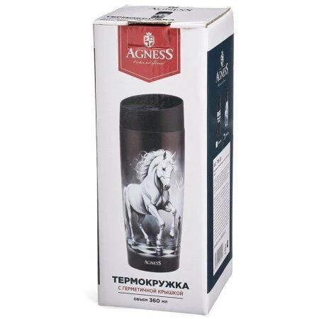 Термокружка 360мл нерж.сталь ХОД КОНЕМ (24)