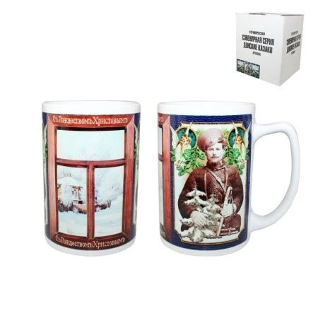 Кружка 420мл керамика ДОНСКИЕ КАЗАКИ ДКВ-2