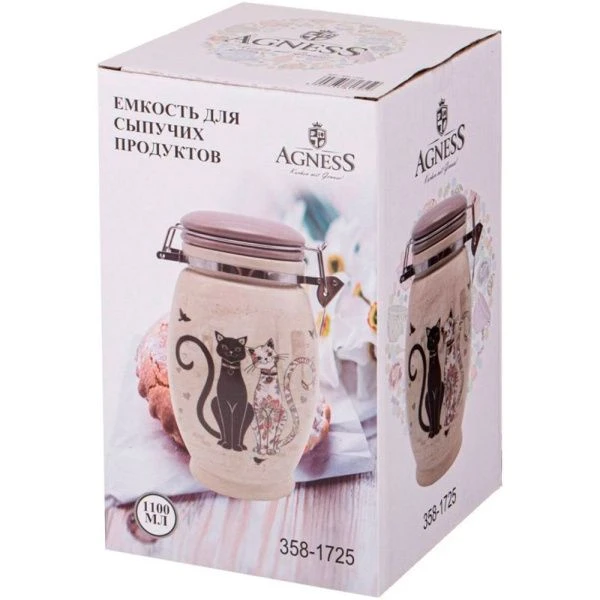 Банка для сыпучих продуктов 1,1л 20см керамика ПАРИЖСКИЕ КОТЫ (18)