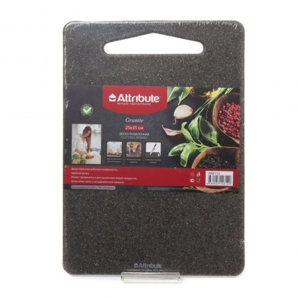 Доска разделочная 25*35см пластик GRANITE ABX113 (12)