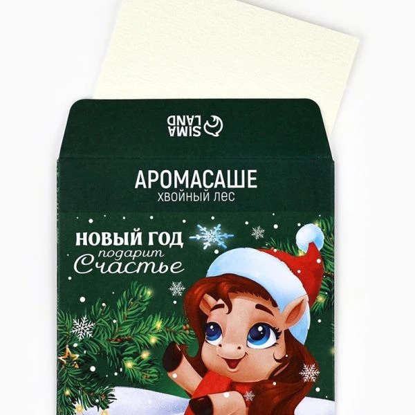 Аромасаше Новогодний микс 11*11см в конверте Аромасаше Новогодний микс 11*11см в конверте